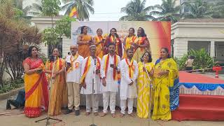 Mantri Alpyne Rajyotsava 2024  Group Song 04 [upl. by Quin]