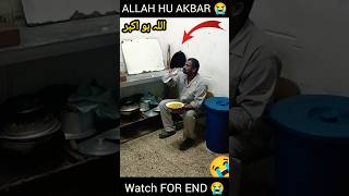 HUSNAIN BHAI FAKIEH VLOG allahuabar gesibaglari virlvideo popular tranding foryou [upl. by Suoicerp510]