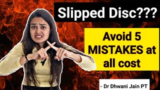 Slipped disc treatment at home  स्लिप डिस्क का इलाज  Dr Dhwani Jain [upl. by Rihsab268]