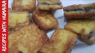 Fried Nutella Bread l Homemade Recipes l Easy amp Quick Recipes l Recipes with Humaira [upl. by Homovec]