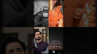 Deewangi  OST  Sahir Ali Bagga  Danish Taimoor  Hiba Bukhari  Har Pal Geo [upl. by Mansfield]