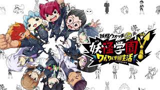 YoKai Academy Y OST  Harapeko Ore ga Men o Kuu [upl. by Tillman470]