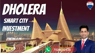 Dholera Smart City mein apna plot Lene ka Lifetime opportunity [upl. by Harald]