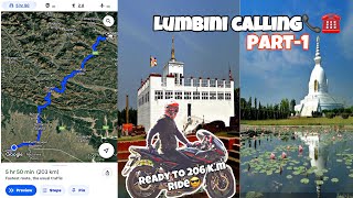 Santi khojnalai 206 km ride garera lumbini pugiyo🥵Bishalvlogs302 lumbinipradesh [upl. by Katsuyama]