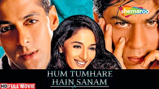 Hum Tumhare Hai Sanam Hindi Movie  Shah Rukh Khan  Madhuri  Salman Khan  Aishwarya Rai [upl. by Ardaed441]