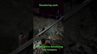 Dewatering work ultra tech cement company super active dewatering and company 9818703302 [upl. by Christis]