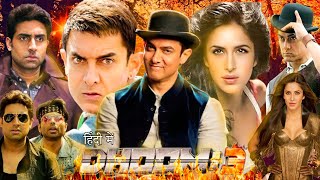 Dhoom 3 Full Movie  Aamir Khan  Abhishek Bachchan  Katrina Kaif  Uday Chopra  Facts amp Review [upl. by Lewendal]