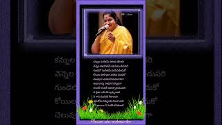 Anjali Anjali pushpanjali lyrical song II Duet movie II Telugu romantic song II whatsaapstatus [upl. by Yobybab331]