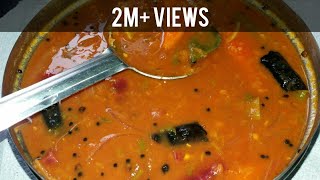 Make Sambar in 10mins  WO Coconut  Instant Sambar recipe  Easy to cook [upl. by Anson983]