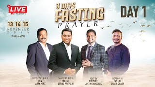 3 DAYS FASTING PRAYER  DAY 1  PASTOR SURAJ PREMANI [upl. by Anairo]