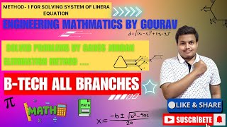 Solving Problems of System of Linear Equation  GAUSS Elemination Method Solved Questions [upl. by Coonan665]