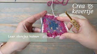 Haken voor kinderen les 7  Granny square  oma vierkantje haken [upl. by Gessner]