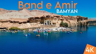 Band  e  Amir National Park  Bamyan Afghanistan 4K Drone Amazing Video  بند امیر بامیان ولایت [upl. by Sothena]