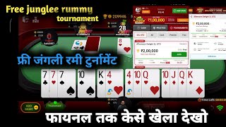 Junglee rummy tournament kaise jeete 🤑💵💰  Free junglee rummy turnament 🙂 [upl. by Cam967]