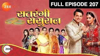 क्या चाल है Vibha की Vihaan को kiss करने के पीछे  Satrangi Sasural  Episode 207  Zee TV [upl. by Orfinger]