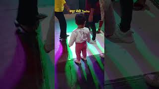 The Future cute beby dance Dj Wedding party [upl. by Sucul452]