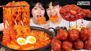 ASMR MUKBANG 직접 만든 떡볶이 양념치킨 김밥 먹방 amp 레시피 FRIED CHICKEN AND Tteokbokki EATING [upl. by Ausoj]