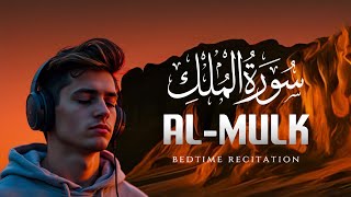 Surah Mulk سورة الملك Most Beautiful Recitation  التوحيد attawhid Season 80112024 [upl. by Sam]