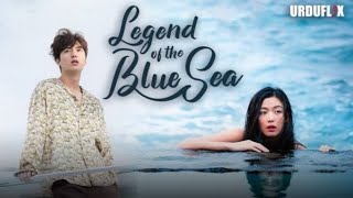 Legend of the blue sea Episode 4 in Hindi dubbed  Korean drama  HindiUrdu dubbed [upl. by Walkling]