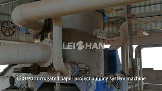 corrugatedpapermachine pulpmachine papermillmachine [upl. by Cranford]