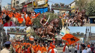 Chatrapati Shivaji Jayanti 2024 Rally From Secunderabad  Shivaji Jayanti in Hyderabad 2024 [upl. by Ellessig]