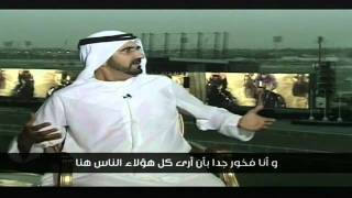 Mohammed bin Rashid interview with CNN [upl. by Euell233]