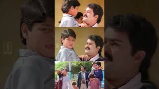 എടാ കൊച്ചനെ ഈ കൊച്ചിനെ അങ്ങോട്ട് പിടിച്ചേ  Malayalam Movie Scenes  Mohanlal  KPAC Lalitha [upl. by Strickman558]