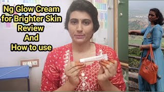 Best skin brightening cream ng glow cream review in telugu [upl. by Lolly]