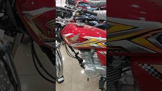 2025 model 125 red colour2025 model honda 125 reviewhonda cg 125 new sticker 2025model125 [upl. by Olcott]