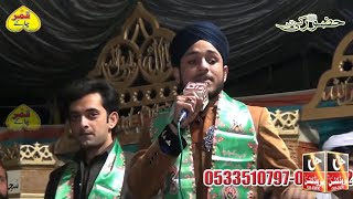 Farhan Ali Qadri New Naats  All Time Favorite  Mehfil e Naat Huzoor Ki Baatein [upl. by Ahsiken]