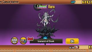 NEW LEGEND RARE IZANAMI OF DUSK [upl. by Nahpets698]