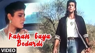 Ram Narayan Baaja Bajaata  Video Song  Saajan Chale Sasural  Govinda  Udit Narayan [upl. by Yxel740]