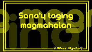 Sana  Lyrics  Amy Nobleza Mutya Theme Song [upl. by Nylsirhc]