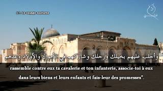 ᴴᴰ 17  Le voyage nocturne AlIsra Par Idriss Abkar إدريس أبكر [upl. by Ahsrop]