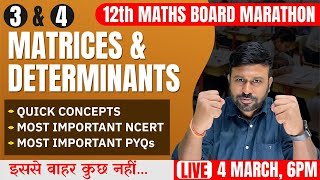 Matrices and Determinant 🔥 Final One Shot  Class 12th Maths Board Marathon  Cbseclass Videos [upl. by Rior]