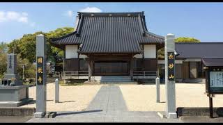 Odaimoku Namu Myoho Renge Kyo Chanting with Uchiwadaiko Hand Drum 1 hr [upl. by Aekin]