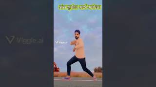 Kurti Kala Rang KeBiharMastiIN1mp4 dance short video popularsuperhit song Sunil Arya Ayodhya [upl. by Sybley]