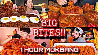 MUKBANGERS TAKING EXTREME BITES 🌶️🔥😍NOODLES ASMR MUKBANG😋BLACK BEAN NOODLES ASMR MUKBANG😍🥰 [upl. by Akcir46]