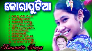 Koraputia Desia Song ll Koraputia Dhemssa song ll Koraputia Romantic song ll Koraputia Love Song ll [upl. by Rosel47]