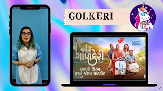 GOLKERI MOVIE REVIEW  URBAN GUJARATI MOVIE  malharthakkar manasiparekh Golkeri  rvserious [upl. by Manara581]