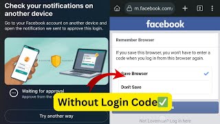 🔴How to Bypass Two Factor Authentication 2FA Problem on Facebook 2023  bypass Facebook 2 Factor [upl. by Haggai]