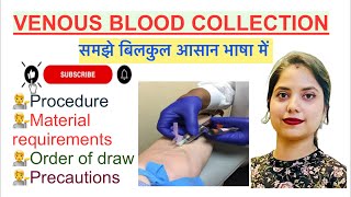 Venous Blood Collection in Hindi  Material Requirements  Order of Draw  Haematology [upl. by Kiyoshi]