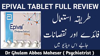 Epival tablet uses in Urdu  Epival Side effects  Sodium Valproate uses [upl. by Derayne503]