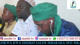 DUA KUBWA NA MAALUM YA KUMREHEM SHEIKH SALIM MARUFU MTI MKAVU IKIFANYWA NA AL MARKAZ SWALIHINA [upl. by Nevart]