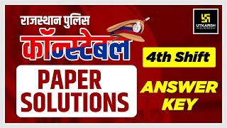 Rajasthan Police Constable Exam  Paper Solution amp Analysis 4th Shift  All Subjects  Answer Key [upl. by Valorie]