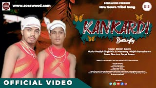 KANKADI II KANGKARDI II ASSAM SOURA SONG II SOURA SONG ll SORAWOOD [upl. by Lanford]