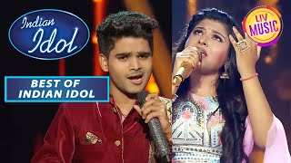 Salman Ali और Arunita के यह Performances हैं One Of The Best Best Of Indian Idol S12 1 March 2023 [upl. by Nywnorb549]