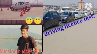 H driving test rto budgam new rules passed my driving test Bhatsuhailvloger like comment shar [upl. by Franklyn]