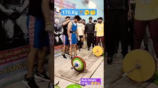 North India 170Kg Deadlift🇮🇳weight 74Kg shorts😱 [upl. by Pachston]