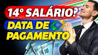 APOSENTADOS do INSS vão RECEBER o PAGAMENTO 14° SALÁRIO em 2024 Veja AGORA e ENTENDA [upl. by Ecnerrat]